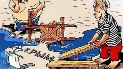 ООН рехнулась, приняв резолюцию по Крыму в пользу головорезов ООН рехнулась, приняв резолюцию по Крыму в пользу головорезов