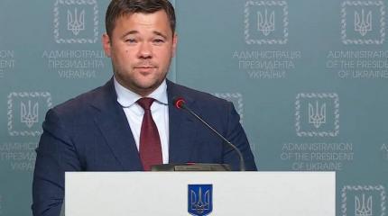 Андрей Богдан отметил День независимости Украины на Лазурном берегу Андрей Богдан отметил День независимости Украины на Лазурном берегу