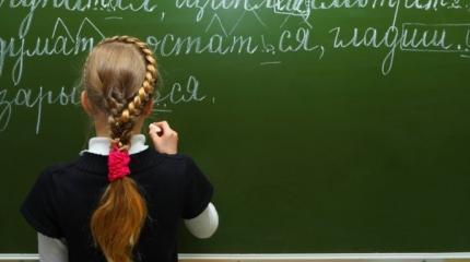 Донбасс и Крым забывают украинский язык Донбасс и Крым забывают украинский язык