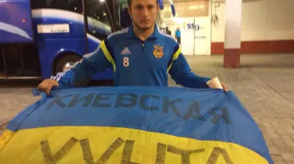 Украинский футболист Роман Зозуля «вляпался» в новый фашистский скандал Украинский футболист Роман Зозуля «вляпался» в новый фашистский скандал
