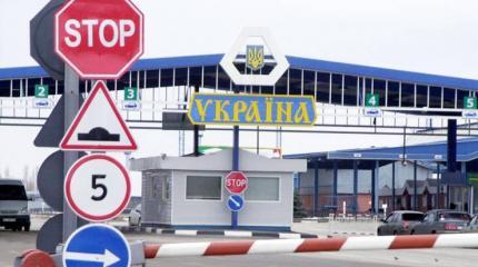 Дебандеризация украинско-польской границы: далее везде Дебандеризация украинско-польской границы: далее везде