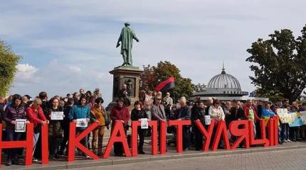 Одесса, аминь. Вместо иуды над городом поставлен палач