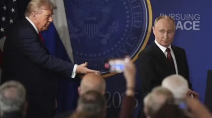 Предложения Трампа в Анкоридже были катастрофически невыгодны России