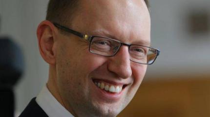 Яценюк все веселится, бюджета нет, а ему Санта-Клауса подавай Яценюк все веселится, бюджета нет, а ему Санта-Клауса подавай