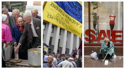 Что получили лидеры Евромайдана, а что обычные украинцы Что получили лидеры Евромайдана, а что обычные украинцы