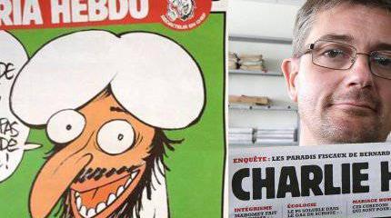 Информационный терроризм Charlie Hebdo