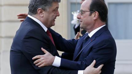 Олланд раскатал губу — вернуть Донбасс Украине и вооружить ОБСЕ Олланд раскатал губу — вернуть Донбасс Украине и вооружить ОБСЕ