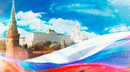 Asia Times: президенты двух стран могут лишиться работы из-за действий РФ Asia Times: президенты двух стран могут лишиться работы из-за действий РФ