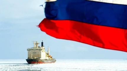 Арктика, прилегающая к России — дело внутренней безопасности США?. Арктика, прилегающая к России — дело внутренней безопасности США?.