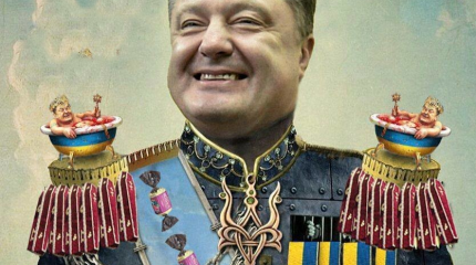 "Что ж ты, фраер, сдал назад?" - как Порошенко военное положение вводил "Что ж ты, фраер, сдал назад?" - как Порошенко военное положение вводил