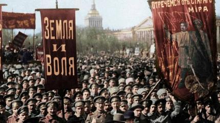 Как создавали СССР. неотразимое обаяние Республики Как создавали СССР. неотразимое обаяние Республики