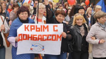 Жители ДНР "образумили" киевских журналистов: Донбасс - это Россия Жители ДНР "образумили" киевских журналистов: Донбасс - это Россия