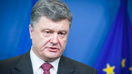 На встрече с послами «G7» Порошенко просил «благословить» его на госперевор На встрече с послами «G7» Порошенко просил «благословить» его на госперевор