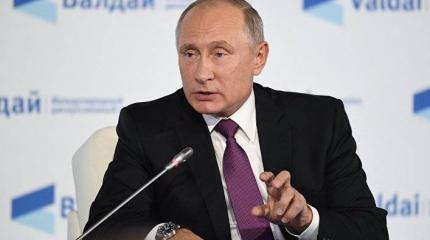 Победа России. Эксперты о выходе США из ДРСМД Победа России. Эксперты о выходе США из ДРСМД