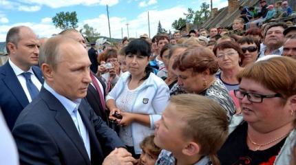Четыре года спустя: Умер ли Крымский консенсус? Четыре года спустя: Умер ли Крымский консенсус?