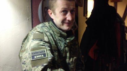 Хорват из «Азова» рассказал, как его страна поддерживает Киев на Донбассе Хорват из «Азова» рассказал, как его страна поддерживает Киев на Донбассе