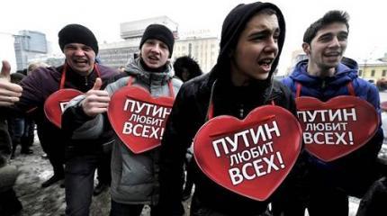 Любимый Путин может спать спокойно: процент протеста при нем около нуля Любимый Путин может спать спокойно: процент протеста при нем около нуля