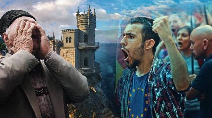 Руки чешутся: Европа «разродилась» новой фальшивкой по Крыму Руки чешутся: Европа «разродилась» новой фальшивкой по Крыму