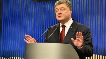 Порошенко обнаружил причину коррупции на Украине Порошенко обнаружил причину коррупции на Украине