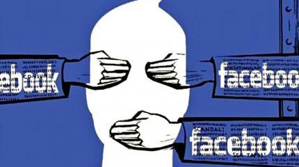 Массовая зачистка: почему Facebook ввёл цензуру именно сейчас Массовая зачистка: почему Facebook ввёл цензуру именно сейчас