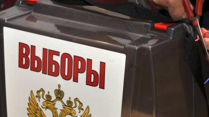 Оппозиция получила большинство на выборах в десяти районах Москвы Оппозиция получила большинство на выборах в десяти районах Москвы