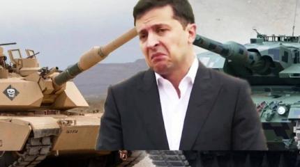 Украина срывает планы Запада на весеннее наступление Украина срывает планы Запада на весеннее наступление