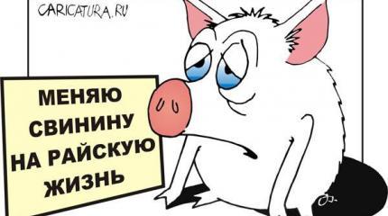 Борщ на Украине стал деликатесом