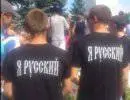 Страшнее «чеченского беспредела» только «русский бунт» Страшнее «чеченского беспредела» только «русский бунт»