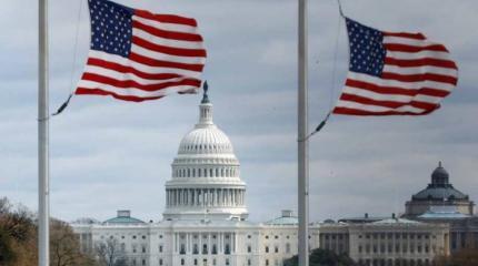 Американские эксперты призвали США к стабилизации соперничества с РФ Американские эксперты призвали США к стабилизации соперничества с РФ