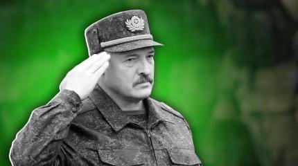 Кто и зачем хочет втянуть Белоруссию в спецоперацию России на Украине? Кто и зачем хочет втянуть Белоруссию в спецоперацию России на Украине?