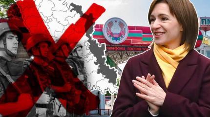 Молдова – Украина – Приднестровье: блокадное кольцо сужается…