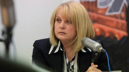 “Адекватный ответ” Путина “Адекватный ответ” Путина
