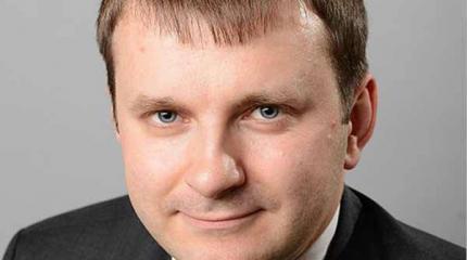 «Сверхволатильная неделя»: цены нащупали дно? — экономически важные события «Сверхволатильная неделя»: цены нащупали дно? — экономически важные события