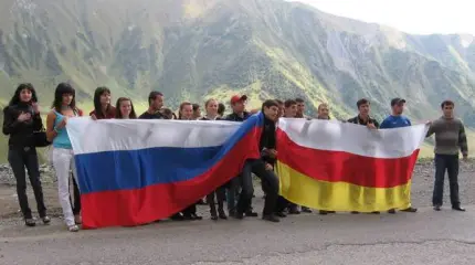 В Южной Осетии продолжается борьба «с перетягиванием российского одеяла» В Южной Осетии продолжается борьба «с перетягиванием российского одеяла»