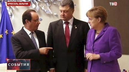 Новороссии быть: Франция и Германия надавят на Порошенко Новороссии быть: Франция и Германия надавят на Порошенко