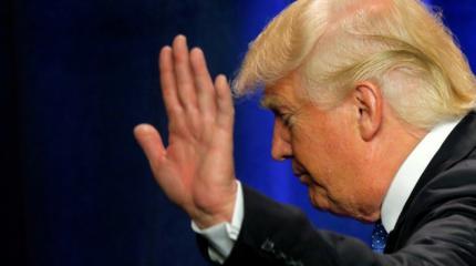 Конгресс начал подготовку импичмента Трампа Конгресс начал подготовку импичмента Трампа