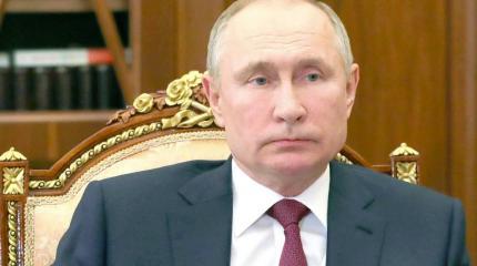 «Желание самоутвердиться»: датские СМИ рассказали, для чего Путин испытывает Запад на прочность «Желание самоутвердиться»: датские СМИ рассказали, для чего Путин испытывает Запад на прочность