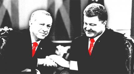 Анкара-Киеву: «Хочешь большой и чистой любви?» Анкара-Киеву: «Хочешь большой и чистой любви?»