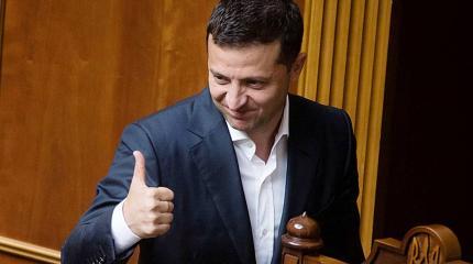 Сомнительная «формула Зеленского» Сомнительная «формула Зеленского»