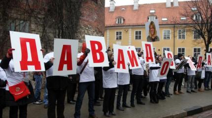 Латвию хотят сделать «свободной от русских» Латвию хотят сделать «свободной от русских»