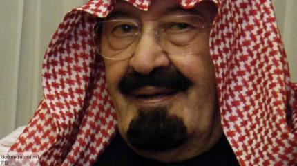 Король умер. Что будет с нефтью? Король умер. Что будет с нефтью?