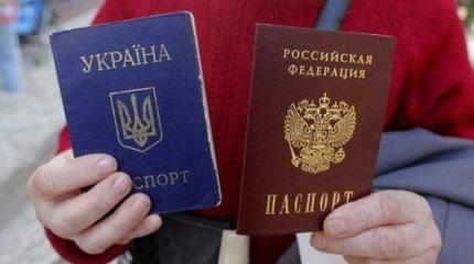 Паспорта РФ для Донбасса: пожаловал царь-Путин, да не дал местный псарь Паспорта РФ для Донбасса: пожаловал царь-Путин, да не дал местный псарь