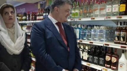 Порошенко серьезно болен - вот ездит постоянно на Запад Порошенко серьезно болен - вот ездит постоянно на Запад