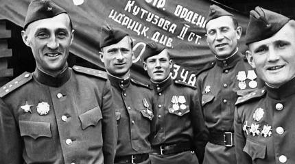 Запад «готовит почву» для пересмотра итогов Второй мировой Запад «готовит почву» для пересмотра итогов Второй мировой