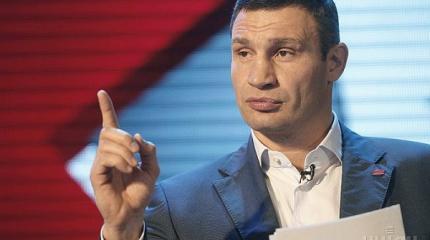 Зачем ждать: Кличко выдал участникам АТО землю сразу на кладбище Зачем ждать: Кличко выдал участникам АТО землю сразу на кладбище