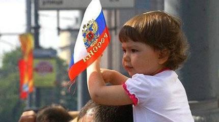 Дома лучше: жизнь на Западе все меньше привлекает россиян Дома лучше: жизнь на Западе все меньше привлекает россиян