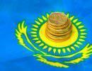 Девальвация тенге или как казахстанцы стали на 20% беднее…