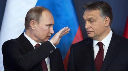 Путин: рано или поздно отношения с Европой нормализуются Путин: рано или поздно отношения с Европой нормализуются