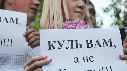 Ключ к Курилам: японцы решили «вдарить» по русской молодежи Ключ к Курилам: японцы решили «вдарить» по русской молодежи