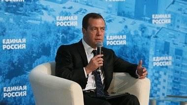 Глобальные перемены: что будут обсуждать единороссы на съезде в декабре? Глобальные перемены: что будут обсуждать единороссы на съезде в декабре?
